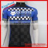2017 New Style China Cycling Team Jersey's Manufacturer on Sale thumbnail-1