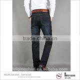 Classic Design Hot Sale Cheap Wholesale Jeans Men thumbnail-3