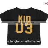 Family Matching Clothing Latest Shirt Designs For Men Woman And Kids thumbnail-4