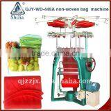 Non-woven Knitting Machine QJY-WD-445A thumbnail-1
