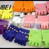 Sleep Tune Relieve Fatigue and Fingers to Separate Socks,toe Sock thumbnail-3