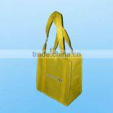 Non Woven PP Bag thumbnail-1