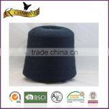 Hot Sale Top Quality Super Wash Wool and Polyester Blend Knitting Yarn Dyed on Cone thumbnail-1