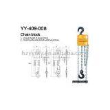 Chain Block (YY-409-008) thumbnail-1