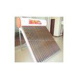 Calssical Solar Water Heater thumbnail-1