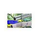 Over Braided Flexible Steel Conduit for Aluminum Production Line Wirings thumbnail-1