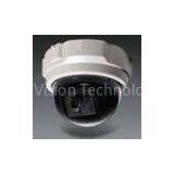 H.264 CMOS IP Camera thumbnail-1