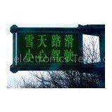 P10 P12 P16 AC220V Modular Message Mono Color Led Display Screens Placed Next to Highways thumbnail-1