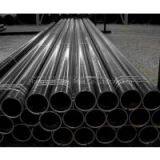 2015 Hot Selling Seamless Steel Pipe