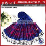 Feeling Soft High Quality Spanish Flamenco Manton Pashmina Shawl thumbnail-6