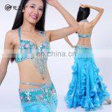 America Elegant Adult Lady Beaded Tassel Bellydance Wear thumbnail-3