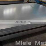 cheap price  Solar Energy 1050 Aluminum Sheet Price