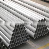 Cement Lined Carbon Steel Concrete Pipe Price List thumbnail-3