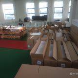 Jiaxing Baogu Smart Technology Co., Ltd. company overview - view 2 thumbnail