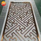 Foshan Manufactroy Brass Partition Stainless Steel Room Divider thumbnail-1