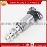 Variable Timing Control Solenoid Valve 11368605123 Oil Control Valves for B MW E70 E71 E82 E90 thumbnail-3