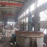 Zibo Sharton New Materials Technology Co., Ltd company overview - view 3 thumbnail