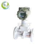 JC040 Vortex Natural Gas Flow Meter