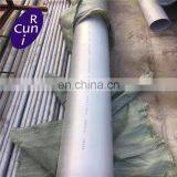 30CrMnSi Alloy Steel Tube thumbnail-4