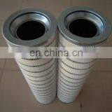 SOILMEC Drilling Rig Hydraulic Filter Element 50981075 thumbnail-3