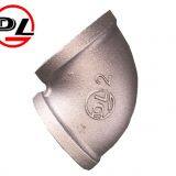 Black Malleable Iron Pipe Fittings 90 Degree Equal Elbow