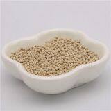 Best Price Molecular Sieve 13X thumbnail-3
