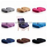 Amazon Hotsell Memory Foam Seat Cushions Sofa Square Cushion Cushion for Car Chair Seat thumbnail-6