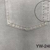 97%Modal 3%Spandex Double Weave Fabric