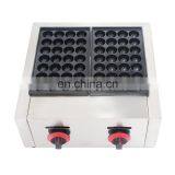 Japanese Food Machine Gas Takoyaki Maker Commercial Takoyaki Grill Takoyaki Pan Gas Fish Grill for Sale thumbnail-2