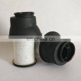 10123751 OIL SEPARATOR thumbnail-1