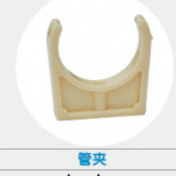 ABS Acrylonitrile, Butadiene, Styrene Pipe Fittings Characteristics of ABS. thumbnail-4