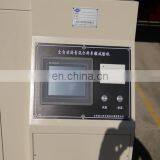 Тестовый прибор/аппарат для колесного следа асфальтных/битумных смесей с высокой термической стабильностью thumbnail-4