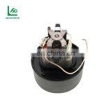 Ce Certificate Approved Low Noise Vcm-k70gu 110v Electric Ac Vacuum Cleaner Motor thumbnail-4