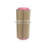 High-Quality 21010247 Excavator Parts Air Conditioning Filter thumbnail-1
