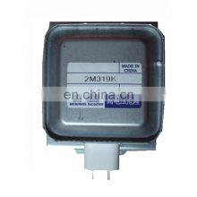 FRANKEVER Witol 1100W Water Cooled 2M319 Microwave Oven Parts Magnetron thumbnail-1
