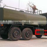 Dongfeng DFD5160G 6X6 off Road Water Sprinkler Truck SL thumbnail-6
