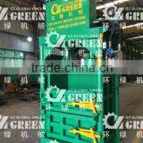 Professional Factory Custom-Made Vertical Cardboard Baler thumbnail-2