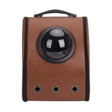 Cat Outdoor Double Back Folding Breathable Capsule Dog Bag Solid Color PU Pet Carrier Backpack thumbnail-2