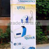 Portable Portable Fabric Trade Show Display for Promotion