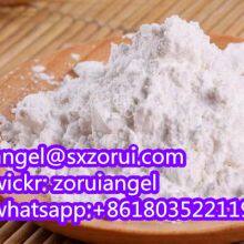 Factory Offer Dimethylamine Hydrochloride CAS 506-59-2 whatsapp +8618035221193
