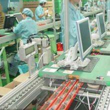 Shandong Xinchi Energy Technology Co., Ltd company overview - view 1 thumbnail