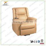 WorkWell Confortable Vibrator Electric Lift Motor Recliner Sofa Kw-Fu24 Quality Choice Most Popular thumbnail-1