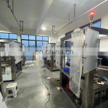 Fully Automatic Vertical Cartoning Machine Coffee Stick Cartoner Packaging Bags Cartoning Machine thumbnail-3