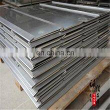 ASTM 201 203 310 306 304 X55crmo 2b ba Mirror Surface Cold Hot Rolled Embossed Mirror Finished Stainless Steel Sheet and Plates thumbnail-1