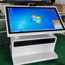 EC Automatic Lifting Electronic Sand Table Touch Teaching Platform Medical Teaching Professional Touch Equipment thumbnail-3