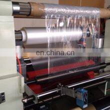 Adhesive Tape / Plastic Film / Paper / Aluminum Foil Slitting Laminating Machine thumbnail-5