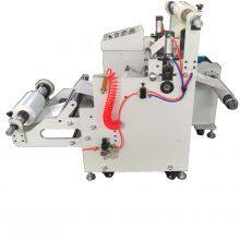 PP/PET/PVC/BOPP Laminating Machine thumbnail-2