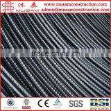 Construction Rebar Chinese Standard HRB400 thumbnail-5