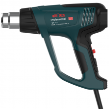Qili Hot Air Gun Heat Gun Hot Gun Qr 322b thumbnail-1