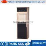 High Quality Floor Stand Hot and Cold Water Dispenser With Refrigerator thumbnail-4